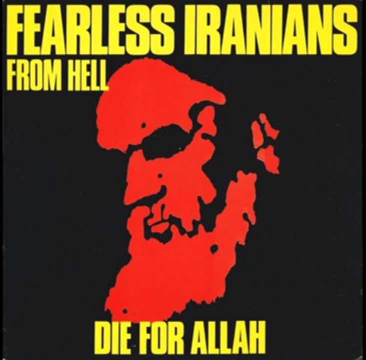 rickdude411s's tweet photo. #jammin to FEARLESS IRANIANS FROM HELL - Die for Allah 🎶 #DieForAllah #FIFH #NowPlaying #ThrashMetal https://t.co/b9mPtLfUEl