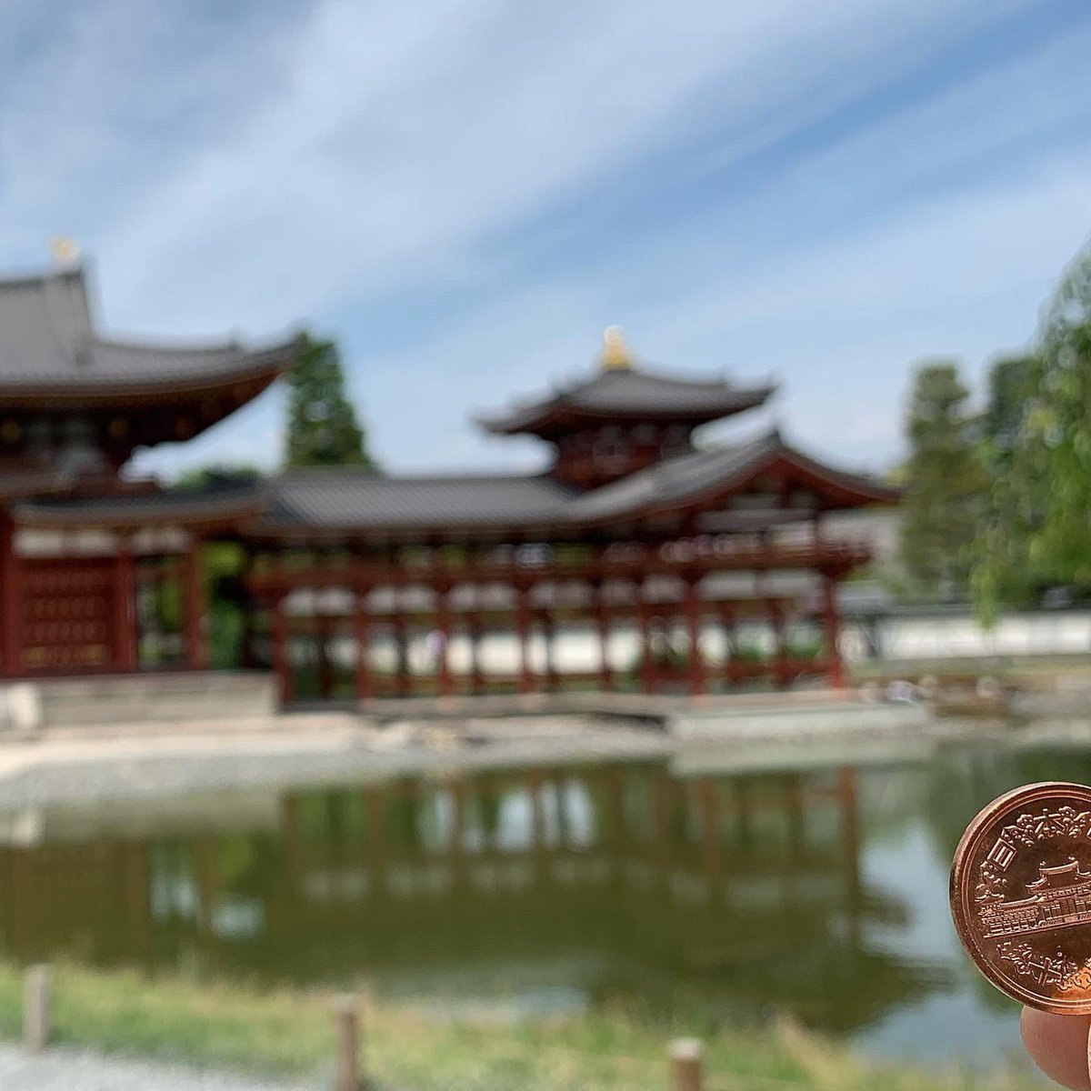 平等院鳳凰堂と10円玉