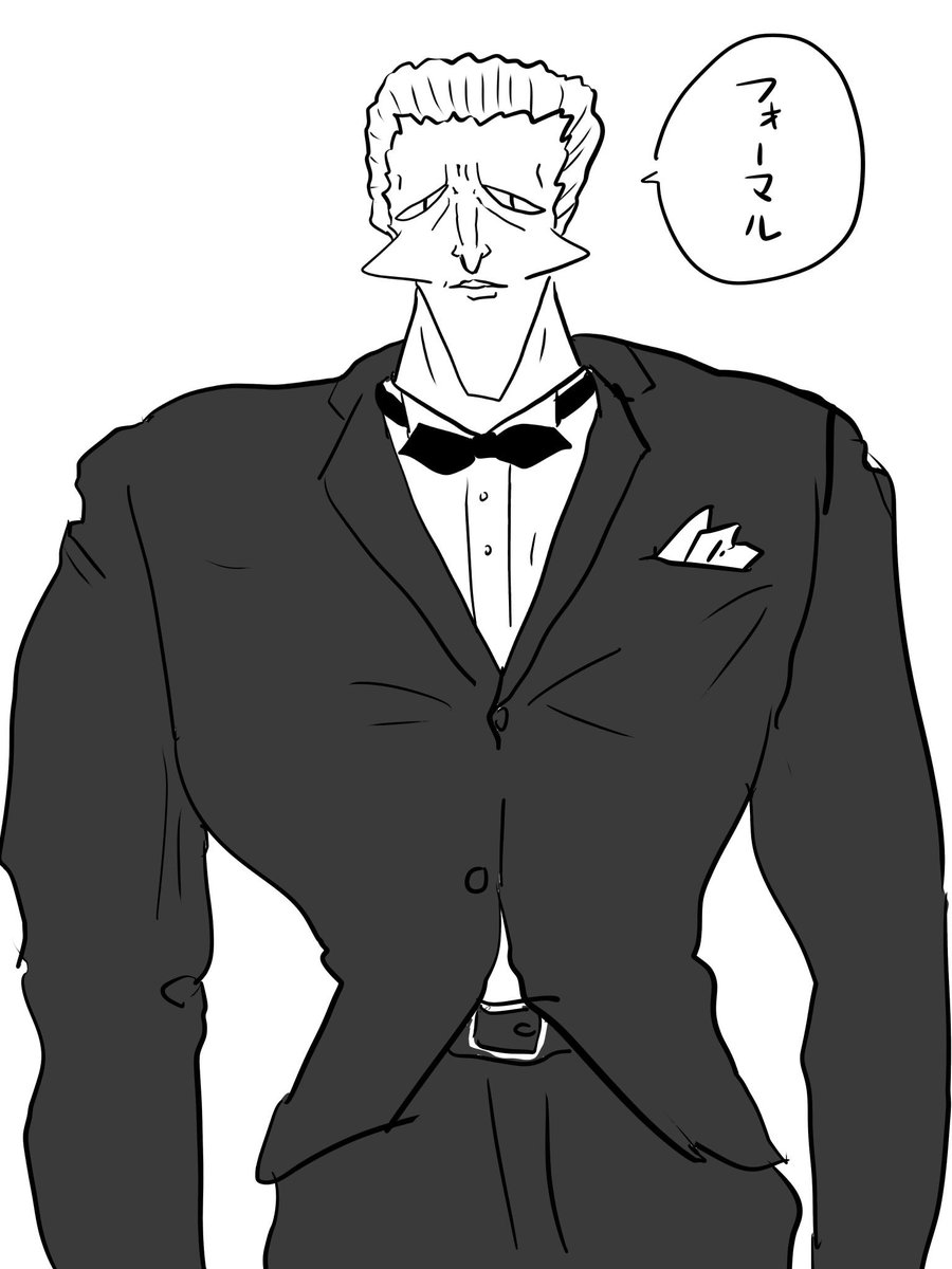 本日のログインボーナス
6/2
#ログボのおっさん 