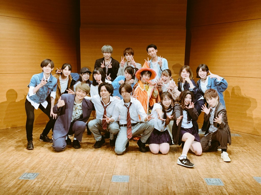 800GT1's tweet photo. 遅くなりましたが『春だね!!演劇してみるか!!』無事に終了いたしました！ご来場いただきました皆様、本当にありがとうございました✨
第2回ではより面白いものをお見せ出来る様、ノマド800GTは早くも走り出しています‼️🏎️💨どうぞ第２回公演もお楽しみに☺️
#演劇 #ありがとうございました https://t.co/XAKfWTwDc5