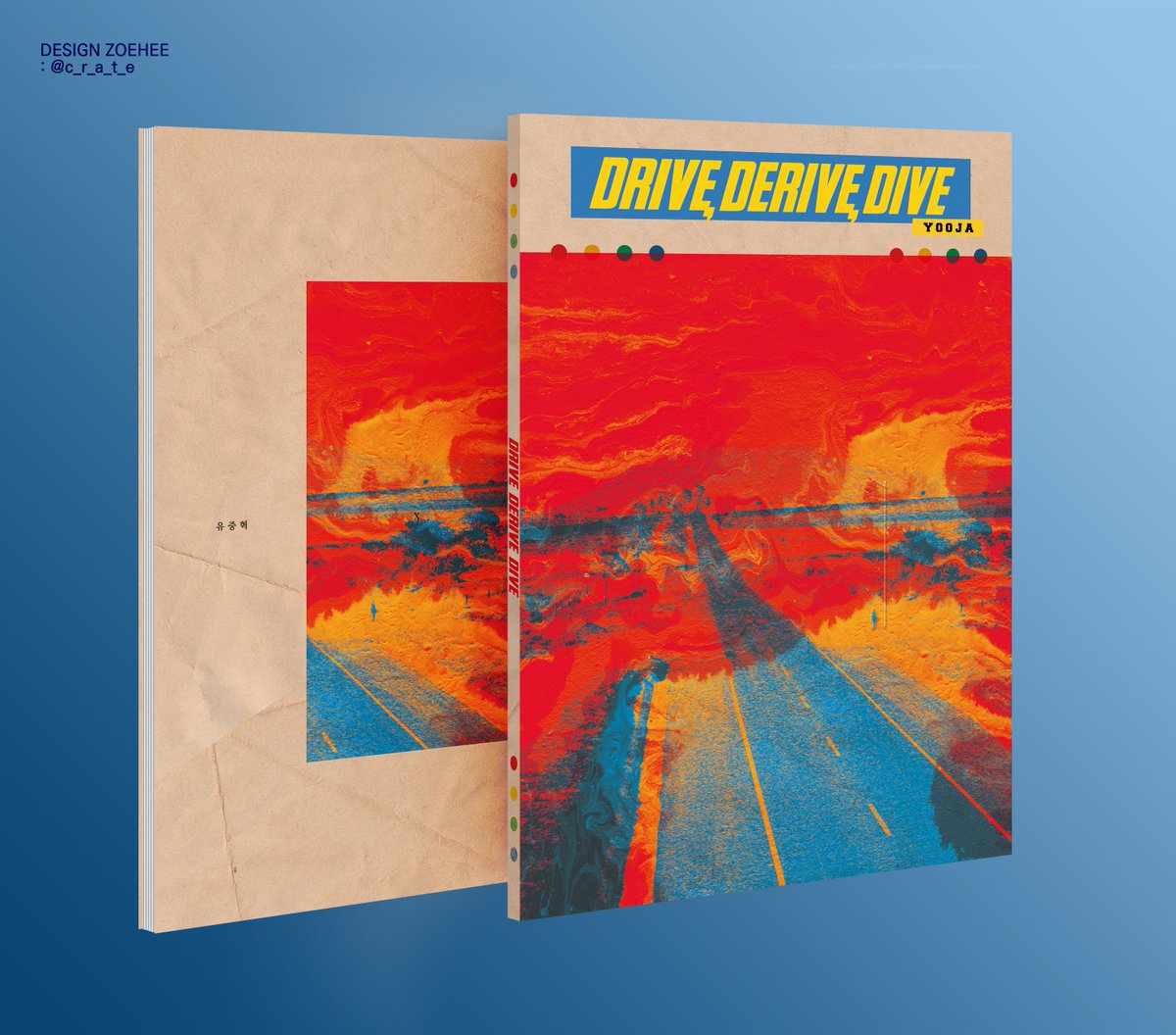 유투DB판매ꇾ【텔 @DiamondDB】ꊜ최신실시간주식DB구입.jvy