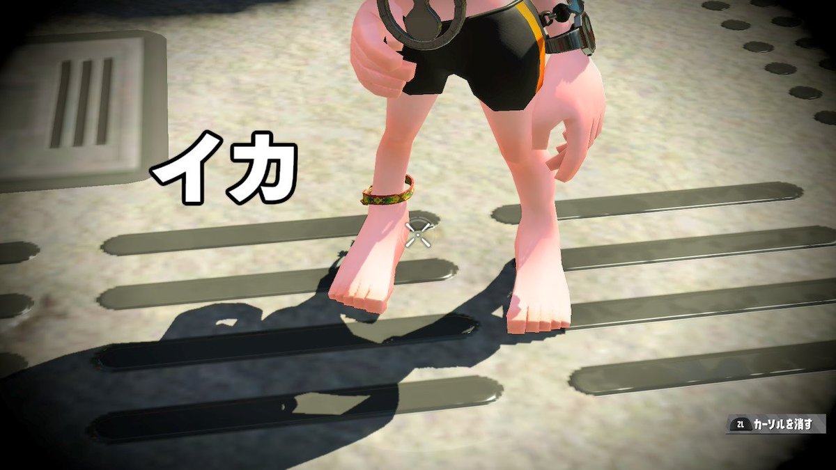 のすけ イカとタコの足の指違うんやね Splatoon2 スプラトゥーン2 Nintendoswitch