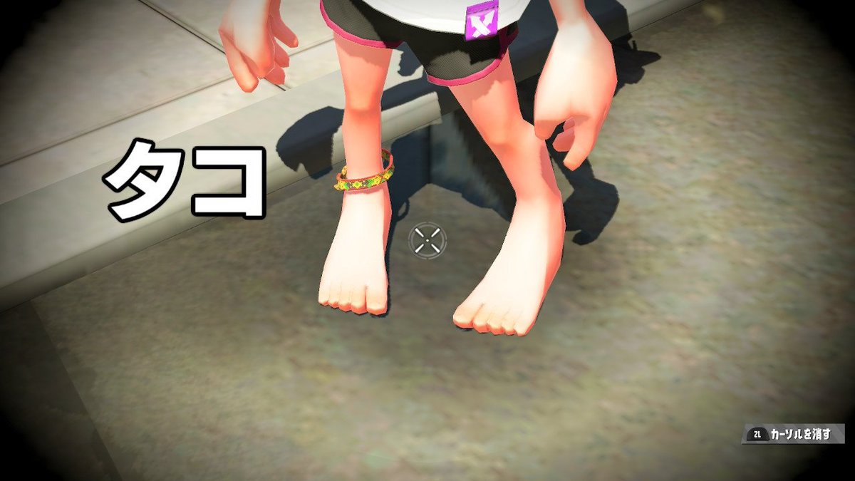 のすけ イカとタコの足の指違うんやね Splatoon2 スプラトゥーン2 Nintendoswitch