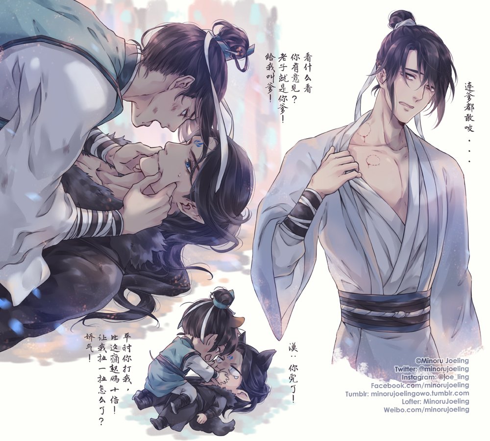 #漠尚
#MoShang ❄️✈️
95章~老子就是你爹（作者）！给我叫爹！😂
Chapter 95~ I'm your father(Creator)! Call me "dad" 
😂
#ScumVillainSelfSavingSystem #人渣反派自救系统 #漠北君 #尚清华 #MoBeiJun #ShangQingHua