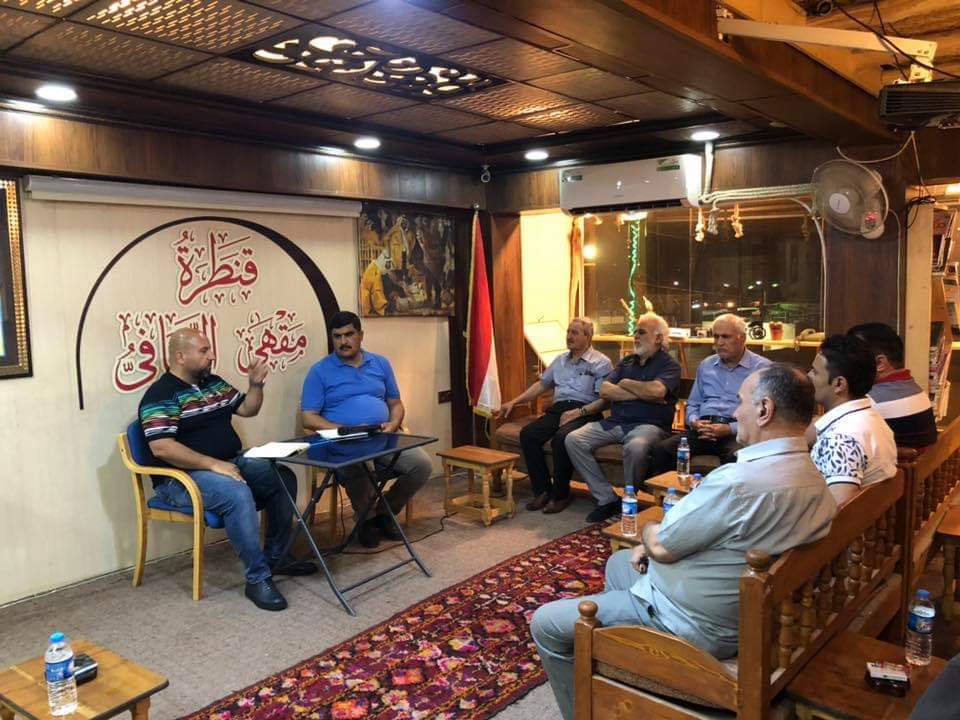 Qintara14's tweet photo. Culture, heritage, and identity was an interesting session presented by Dr. Omar Jassam yesterday at #Qantara. 

#Mosul
#Mosul_2019 
@saleheleas https://t.co/jFjwYQGfQF