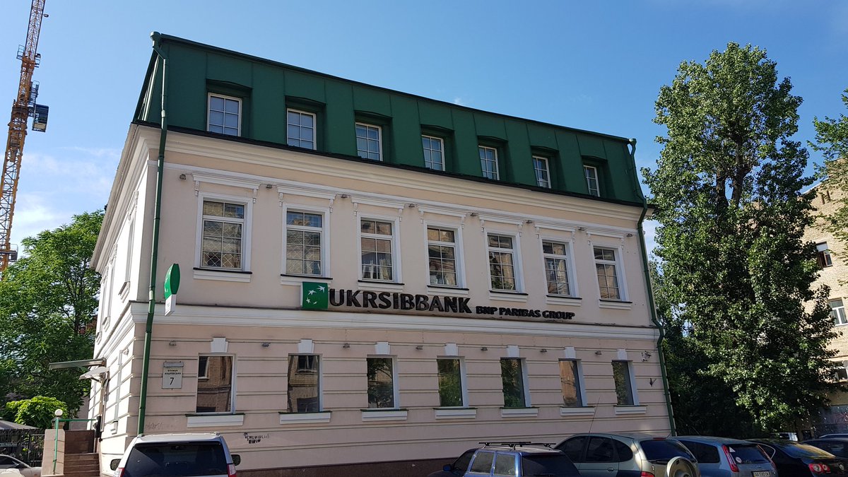 ThibaultGrac's tweet photo. De passage à Kiev, salutation aux collègues de Ukrsibbank. https://t.co/nCTlAHU2bW