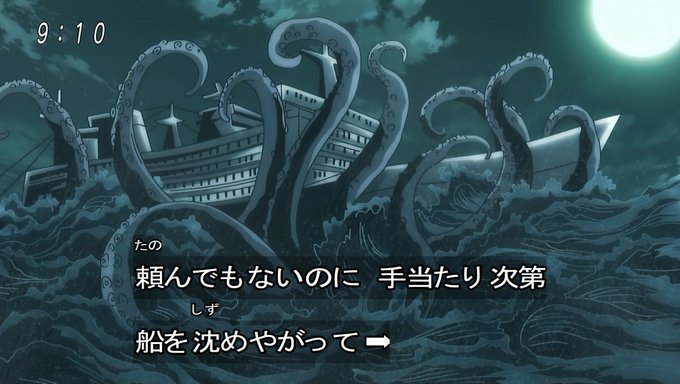 海底2万マイルのtwitterイラスト検索結果 古い順