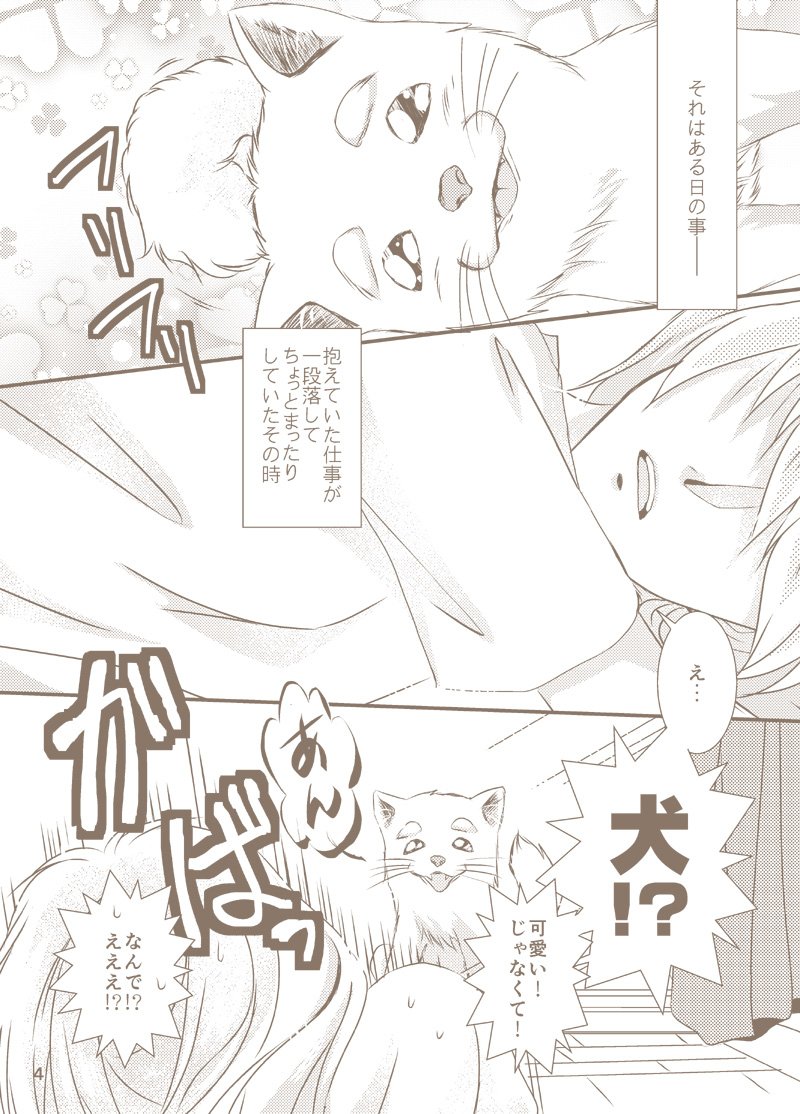 夢本 Twitter Search Twitter 夢本 Twitter Search Twitter