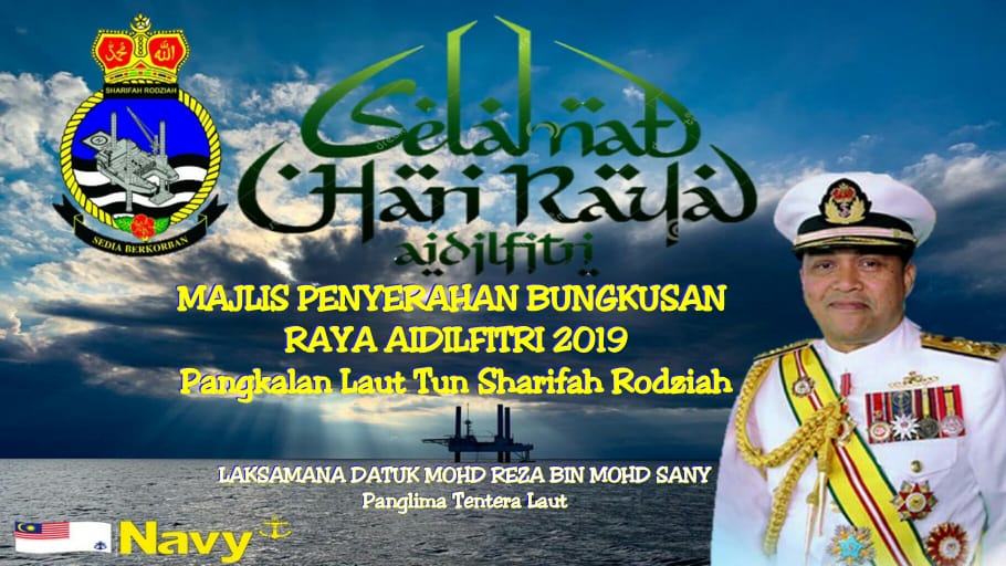 Pangkalan Laut Tun Sharifah Rodziah On Twitter Majlis Penyerahan Bungkusan Raya Aidilfitri 2019 Oleh Panglima Tentera Laut Di Pl Tun Sharifah Rodziah Kepada Warga Yang Akan Bertugas Di Hari Raya Navyraya2019 Navypeople
