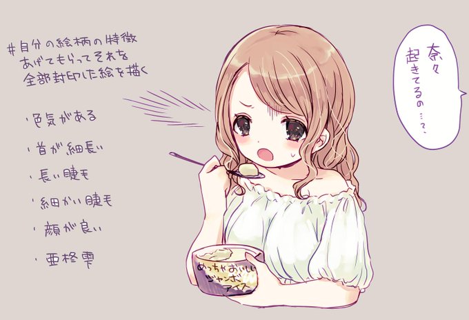 処理のtwitterイラスト検索結果 古い順 処理のtwitterイラスト検索結果 古い順