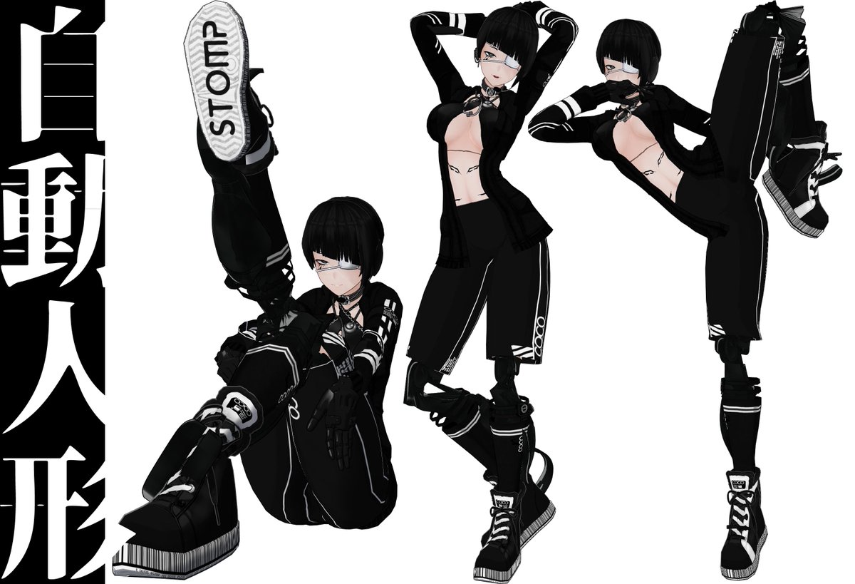 WARABUKI on X: WARABUKI on X: