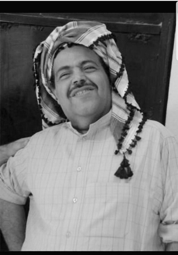 غفر الله لهم و رحمهم يارب ..
يا ما اسعدونا و رسموا على وجهنا البسمة اياً كان مجالها
#كانوا_معنا_بالامس