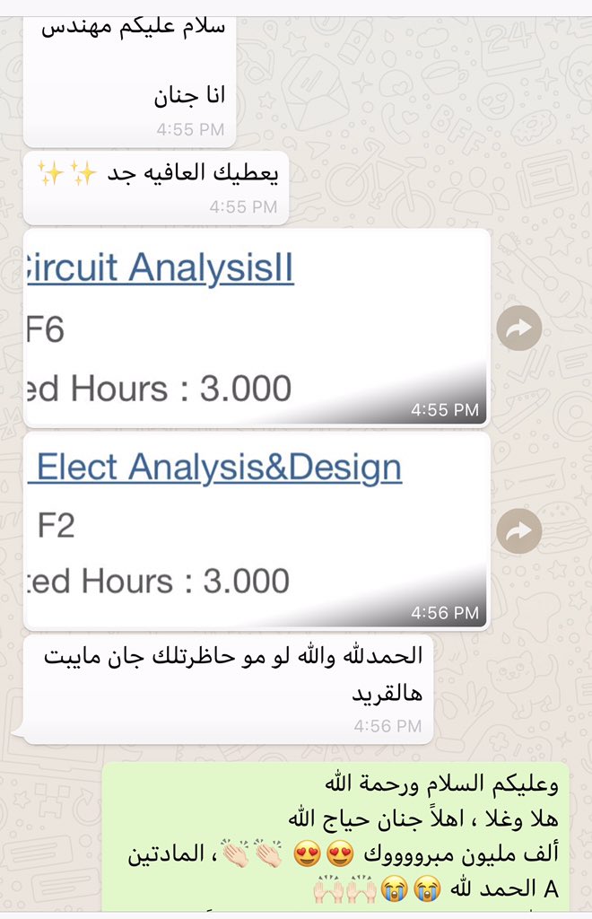 م/ مصطفى ( أبو فارس ) tweet media