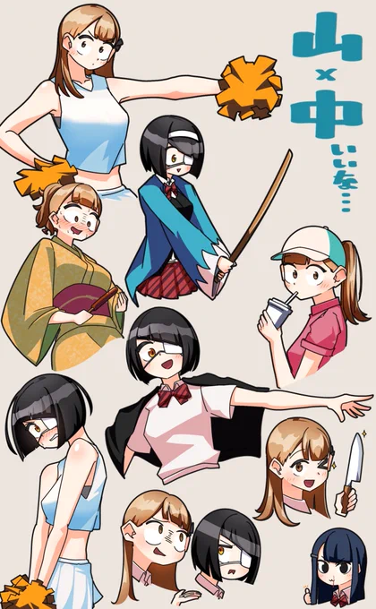 布教しなきゃ。。。 