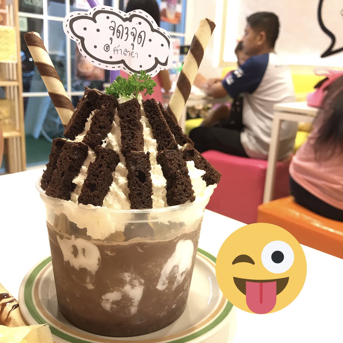 kassmaporn11's tweet photo. เพิ่มเติมความหวาน🙃 https://t.co/ltvSX4A4rL
