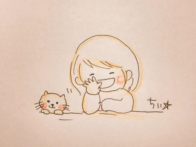 おやすみー✨? 