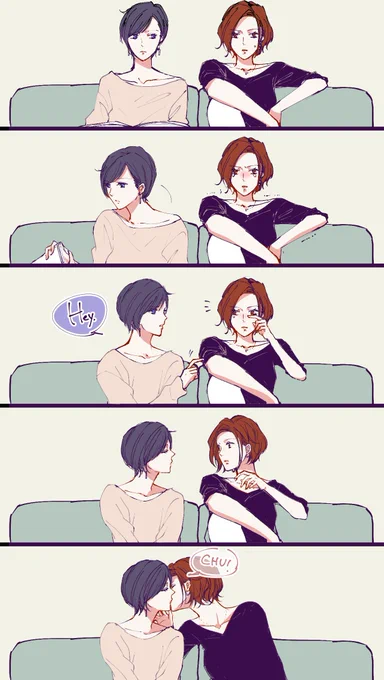 足りない 
