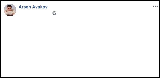 Стан пораненого поліцейськими хлопчика вкрай важкий, пошкоджено мозок, діставати кулю поки немає сенсу, - лікар - Цензор.НЕТ 5939