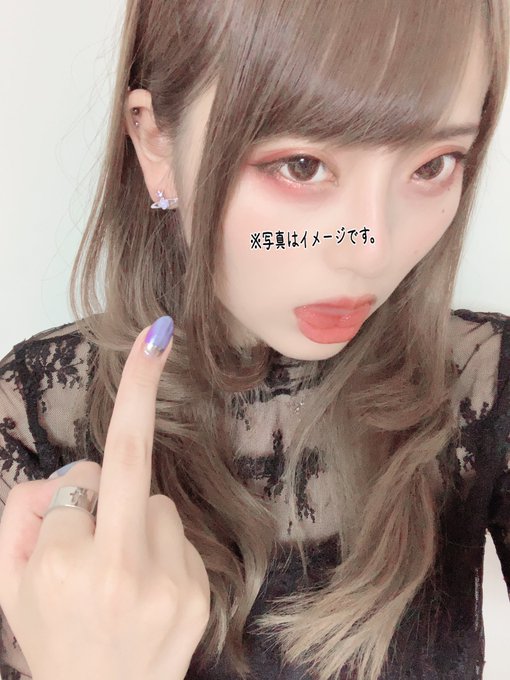 病みメイクのtwitterイラスト検索結果 古い順 病みメイクのtwitterイラスト検索結果 古い順