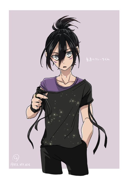 音速のソニックのtwitterイラスト検索結果 音速のソニックのtwitterイラスト検索結果