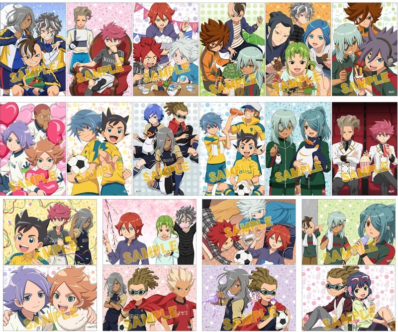 イナズマイレブン ブロマイドコレクションバラ売りページ① イナズマ