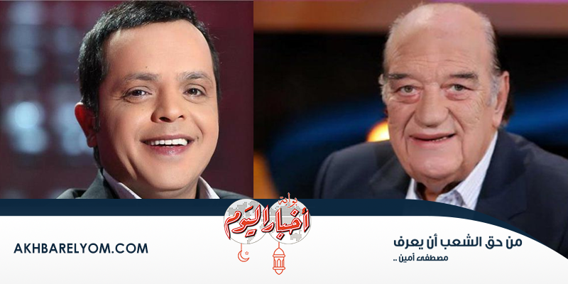 akhbarelyom's tweet photo. عاجل | #محمد_هنيدي ينفي وفاة #حسن_حسني بـ«حجر شيشة» .. شاهد
https://t.co/FmnjMxpvxz https://t.co/gGogVEl24K