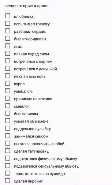 ave6_6's tweet photo. я так клацно погуляла ааааа
голова болит умираю щас спать пойду
заодно интерактив
го заполните https://t.co/iVwZH3hab9