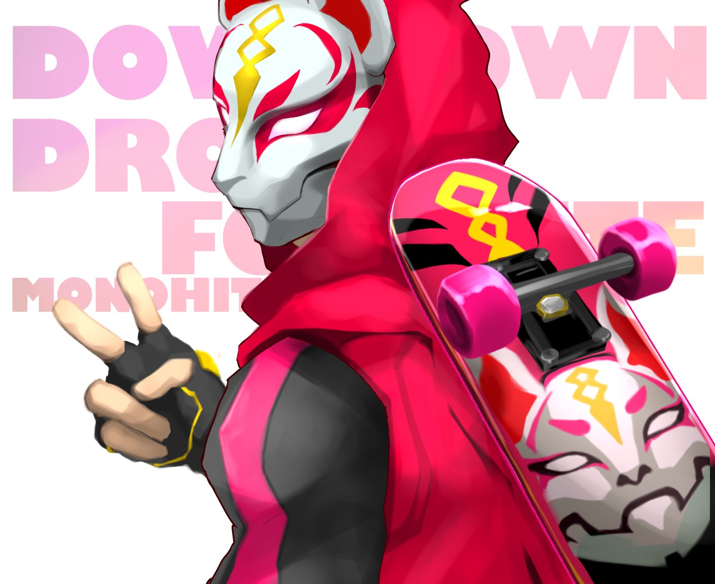モノヒト در توییتر ドリフト柄を背負うドリフト Fortnite フォートナイトイラスト モノヒト در توییتر ドリフト柄を背負うドリフト Fortnite フォートナイトイラスト
