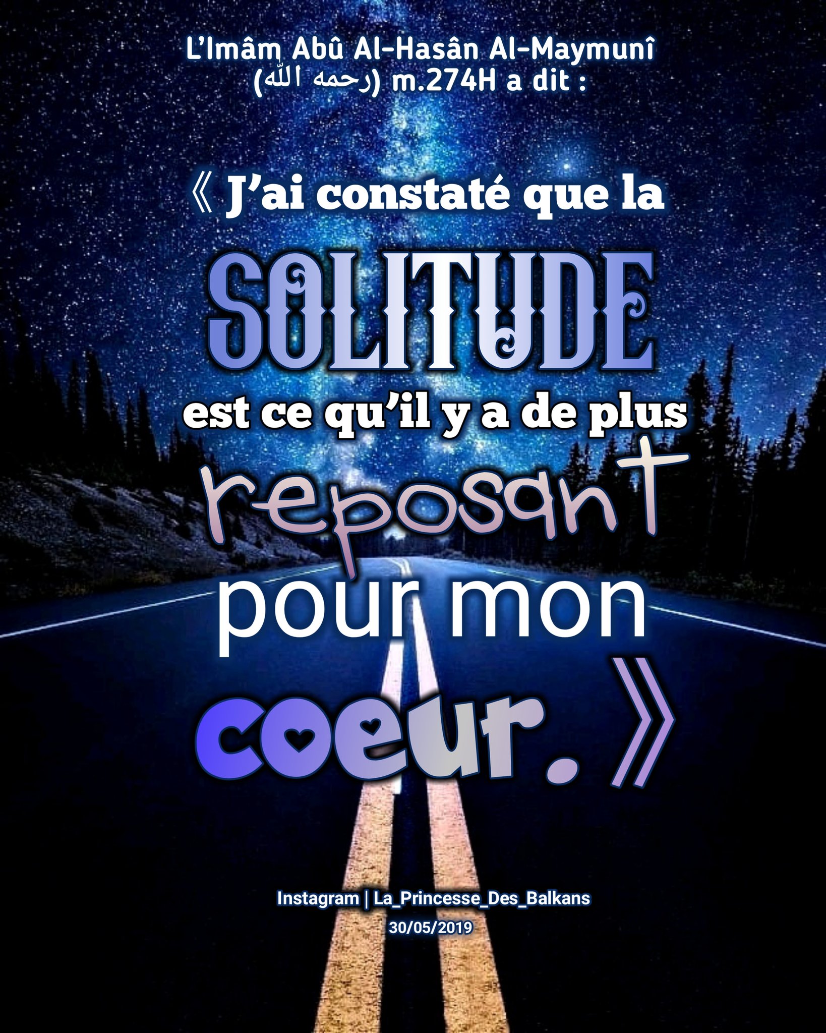 Muslimanska Princeza Islam Citation Rappelislam Rappelislamique Solitude Coeur Citations T Co Rvra6k915e Twitter