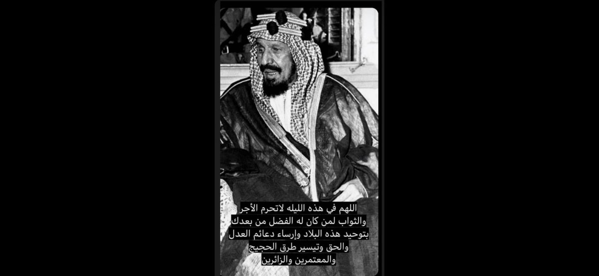 SaudFalsaud's tweet photo. https://t.co/gfloKqdDnI