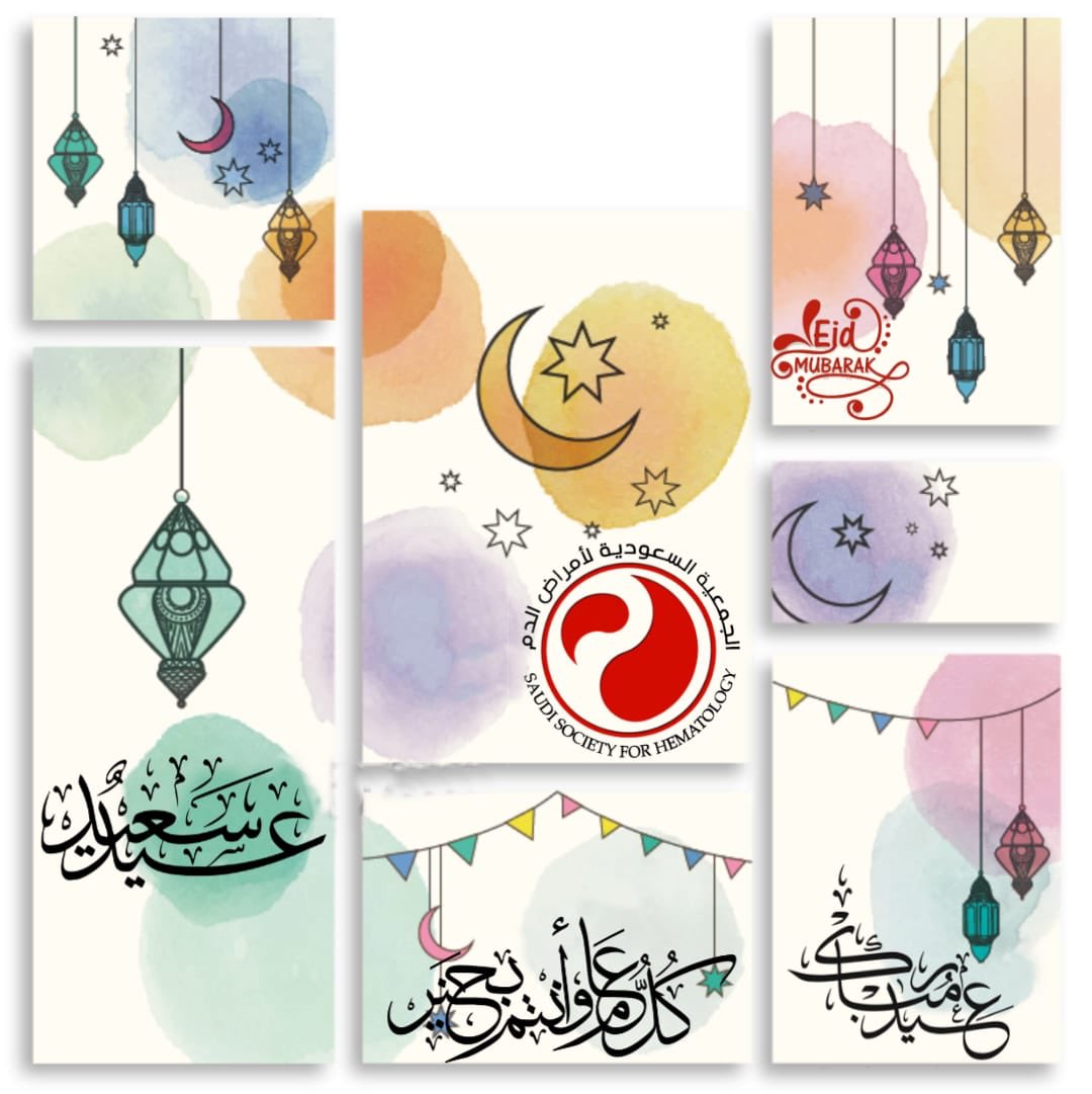 الجمعية السعودية لأمراض الدم tweet media