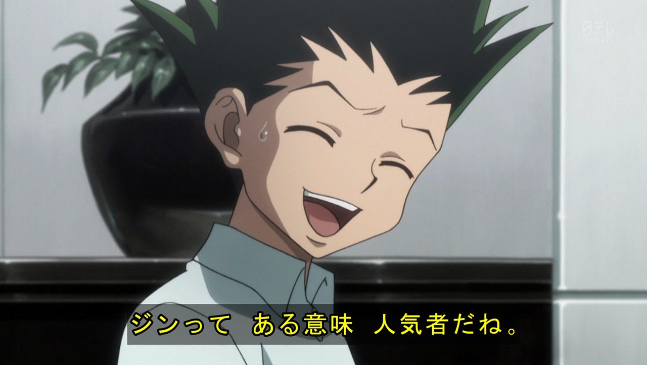 嘲笑のひよこ すすき 本日6月3日は声優の潘めぐみさん ゴン フリークス アッコ セイラほか の誕生日 おめでとう 声優 潘めぐみ生誕祭 潘めぐみ生誕祭19 Hunterhunter ハンター ハンターハンター リトルウィッチアカデミア Lwa Lwa Jp