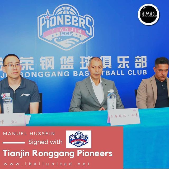 We are glad to announce that our coach MANUEL HUSSEIN is the new head coach of the Tianjin Pioneers in the China cba 🇨🇳 🔥🏀. #manuelhussein #basketball #basketballcoach #spain #china #tianjinpioneers #headcoach #iballunited #agency #overseas instagram.com/p/ByONI3VHavM/
