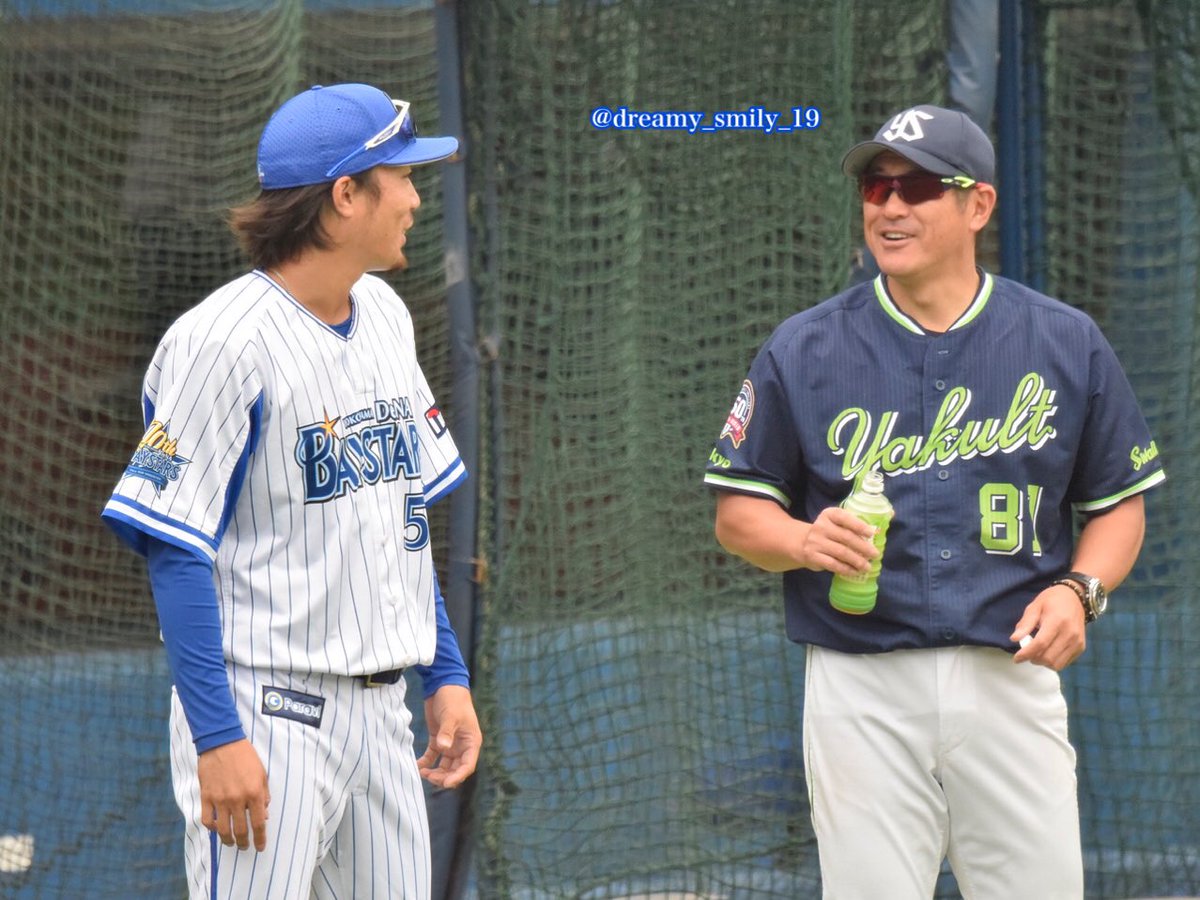 ヨシト 未開幕 V Twitter 6 2 横浜スタジアム 試合前 倉本寿彦選手 ヤクルト石井琢朗コーチ デレデレ彦さんとデレデレの原因の人 Baystars 倉本寿彦 1日1toshi Swallows 石井琢朗 ヨシト 未開幕 V Twitter 6 2 横浜スタジアム 試合前 倉本寿彦選手 ヤクルト石井琢朗コーチ デレデレ彦さんとデレデレの原因の人 Baystars 倉本寿彦 1日1toshi Swallows 石井琢朗