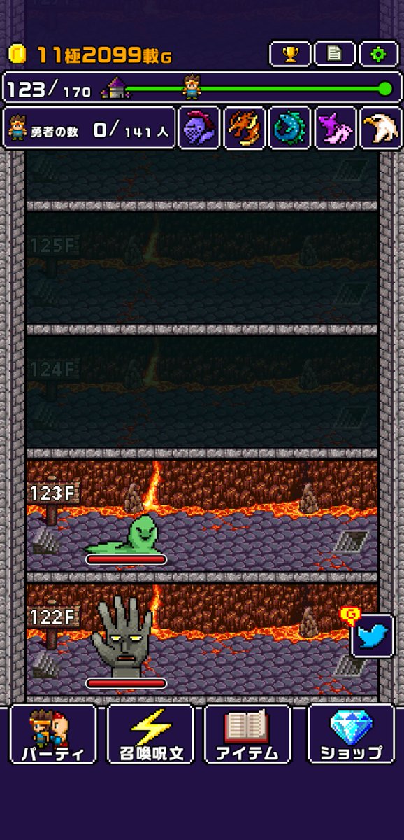debustep's tweet photo. 世界の半分もらったら何する？
アプリ：魔王「世界の半分をあげるって言っちゃった…」
https://t.co/NZ1eZksFjT
#世界の半分 #Cybergate https://t.co/tv9CoN17P8