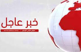 tia9436rd's tweet photo. حصريا

اليكم طريقة سهله لحل مشكلة سناب شات

من هنا: https://t.co/gdY9wReViS

#سناب_شاتِ https://t.co/LP1mfyJxM0