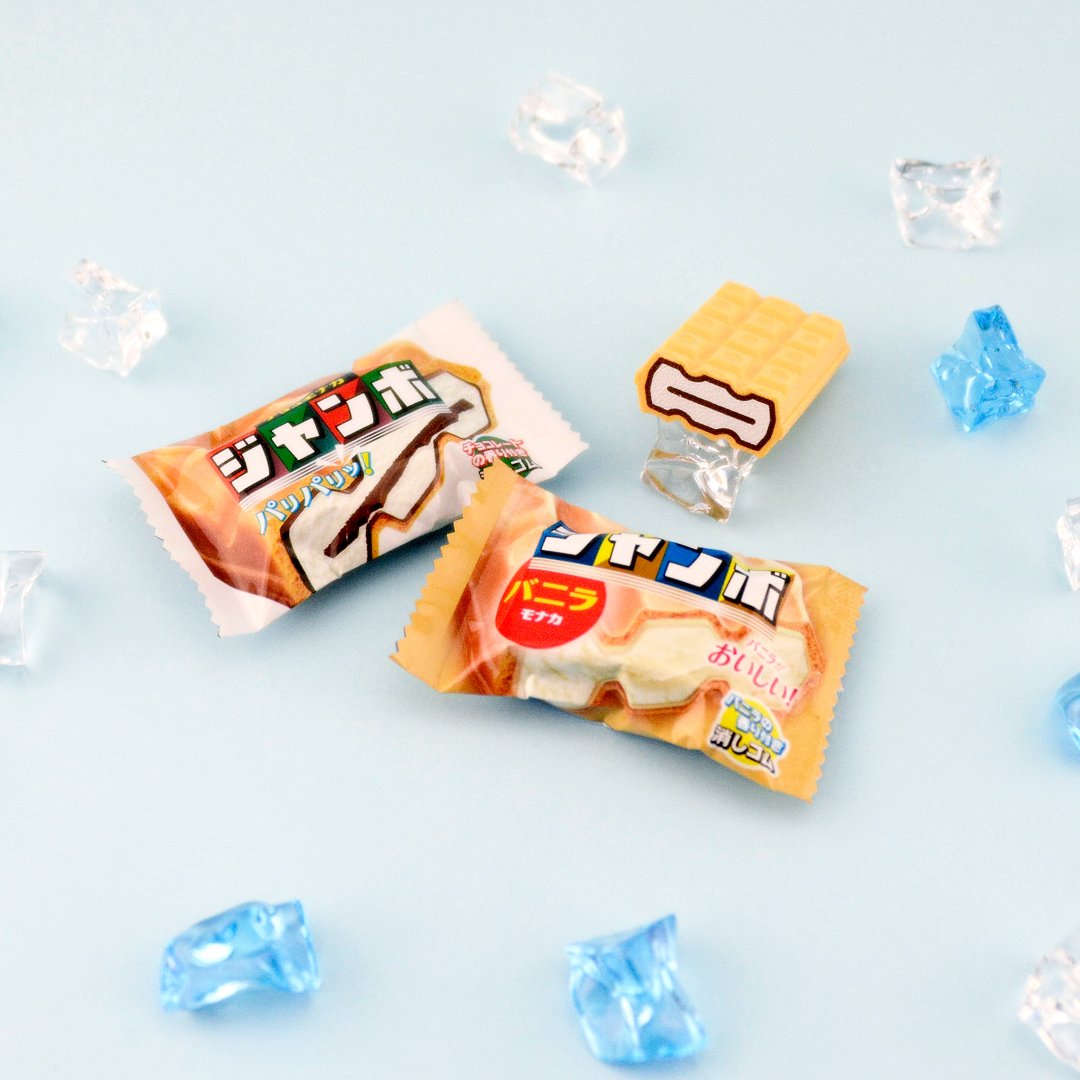 株式会社サカモト アイスの定番 チョコモナカジャンボの消しゴムを新発売 人 パッケージそのまま 中身も チョコモナカジャンボの形そっくりです しかも香り付き あ お腹がすいたので 今日は帰りにチョコモナカジャンボ買って帰ろー