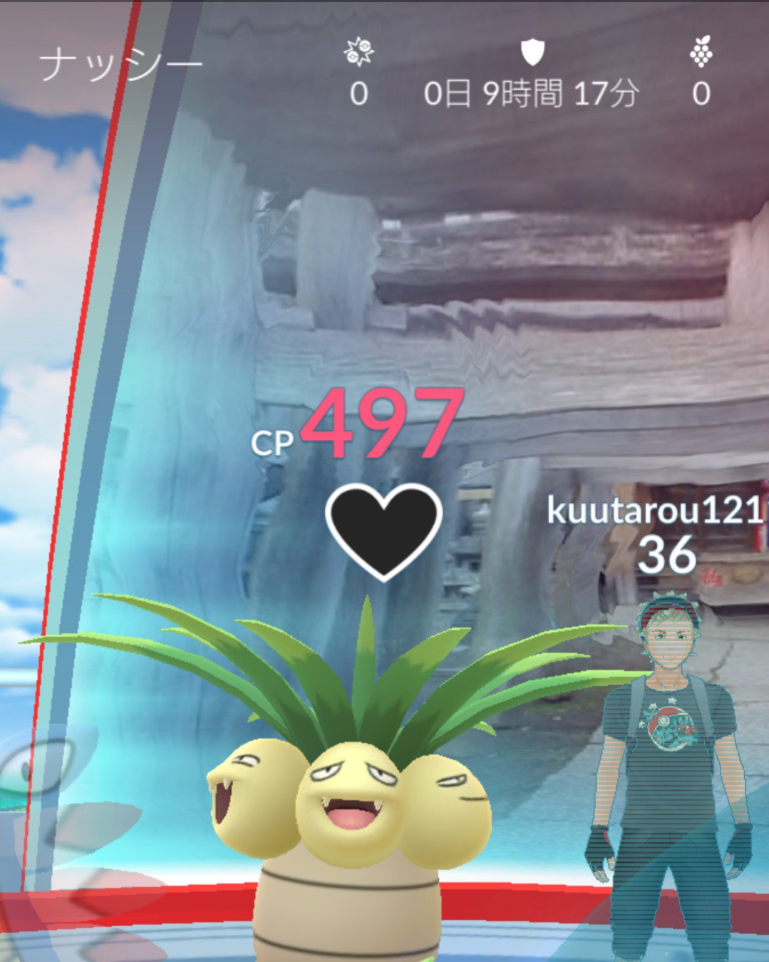 青田ポケ Pokemonchiba Twitter