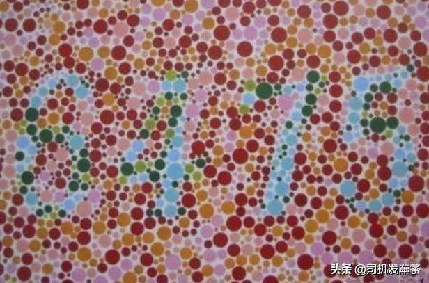 是多少数字？ https://t.co/Ov0syV9Y59