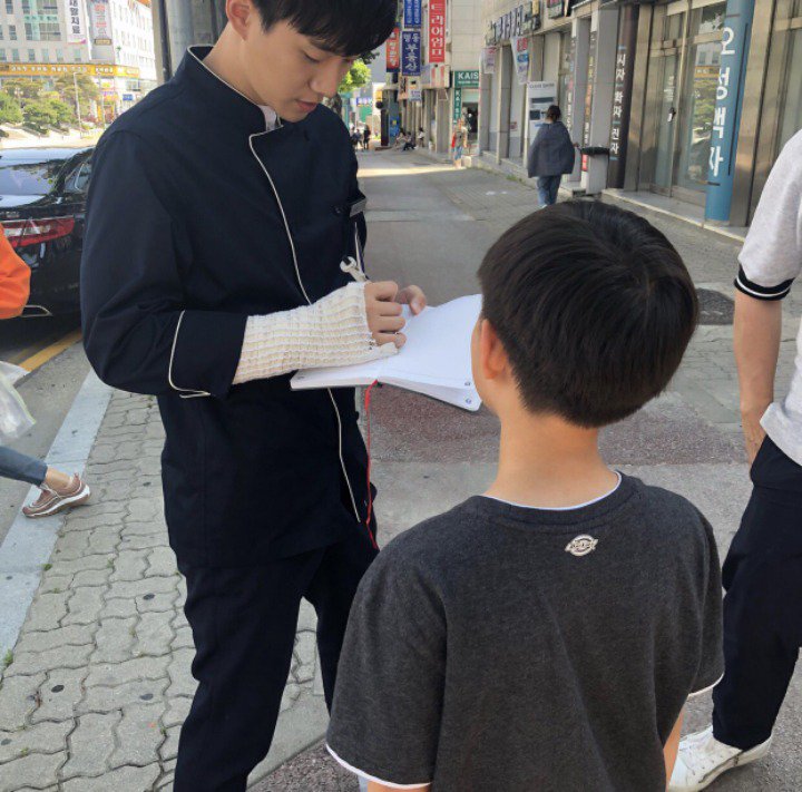 theqoo inserted image