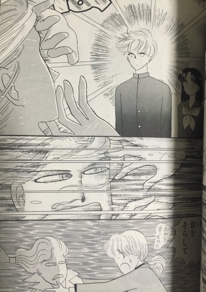 تويتر まど على تويتر 羽生結弦さんを見ている時のわたしはルナティック雑技団のミスターxなんだよねって話をしたけど通じなかった だいたい1番下のコマの顔をしている T Co Fiteh9wmk3 تويتر まど على تويتر 羽生結弦さんを見ている時のわたしはルナティック雑技団のミスターxなんだよねって話をしたけど通じなかった だいたい1番下のコマの顔をしている T Co Fiteh9wmk3