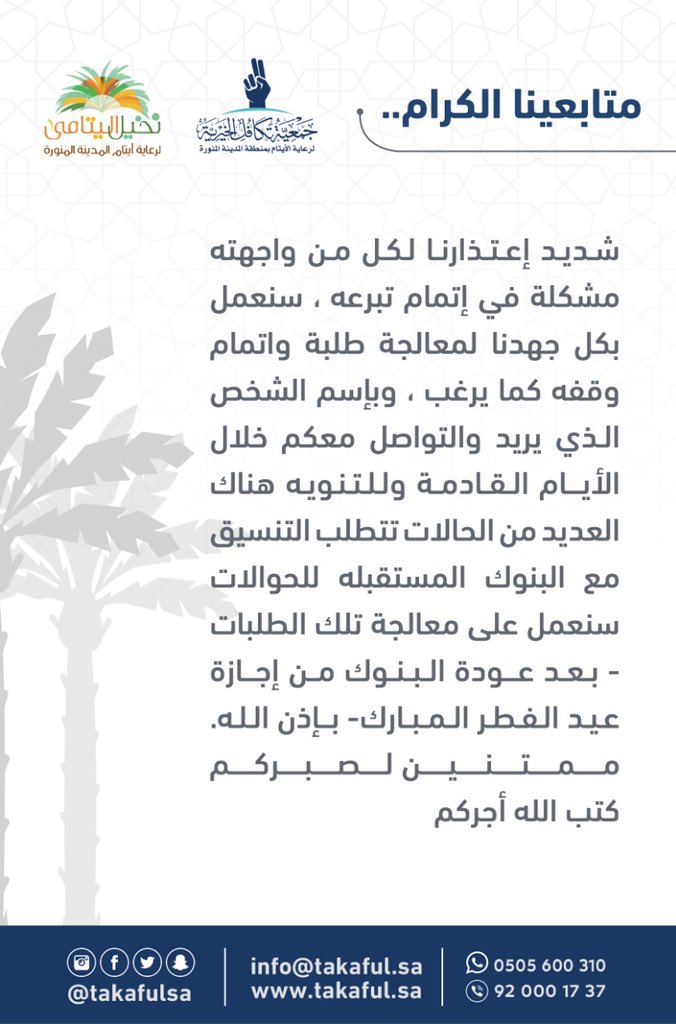 ولــكــ♥️🌹🌺😍😘🌸💐ـــم