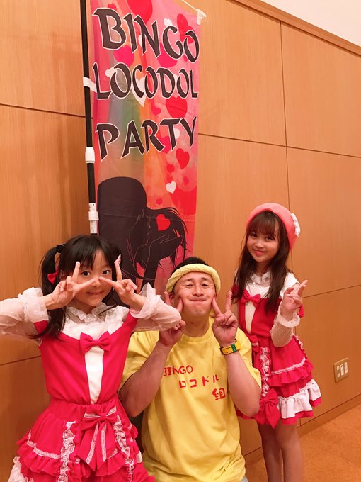 Twitterのコスプレ画像8