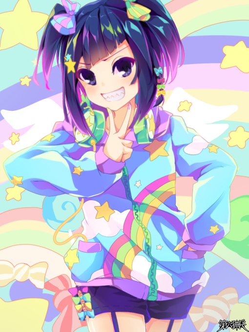 サブカル系のtwitterイラスト検索結果 古い順 サブカル系のtwitterイラスト検索結果 古い順