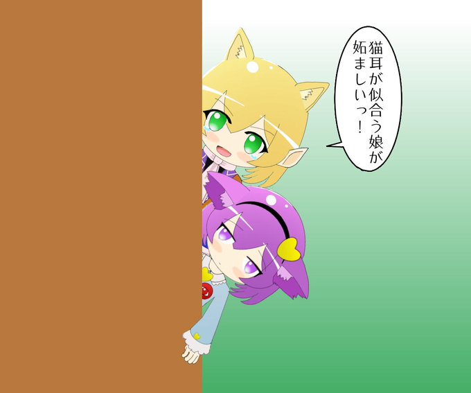 水橋パルスィbotさん がハッシュタグ 古明地さとり をつけたツイート一覧 1 Whotwi グラフィカルtwitter分析