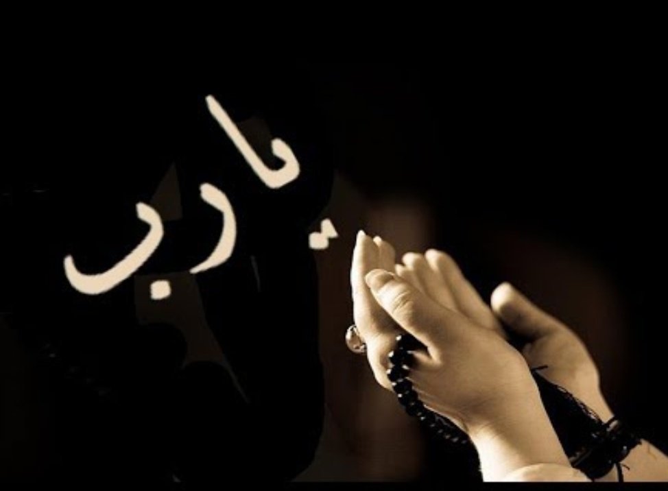 AMH7958's tweet photo. #العيد_الثلاثاء
اللهم اجعلنا ممن صام رمضان وقامه إيماناً واحتساباً ومنن أدركو ليلة القدر وبارِك لنا في عيد الفطر واشفي والدتي شفاءاً لا يغادر سقما🤲🤲🤲 https://t.co/uWJiA74UH7