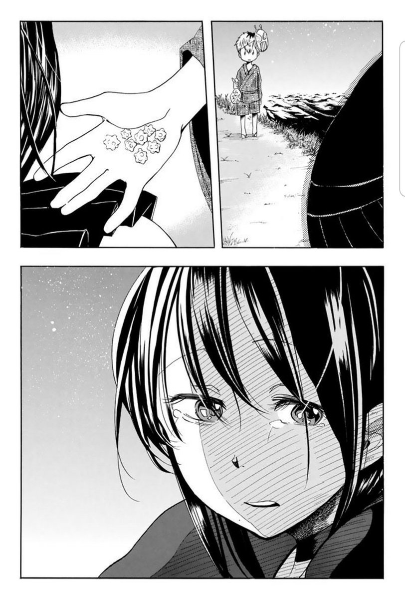 銀河は彼女ほどに　6話　③ 