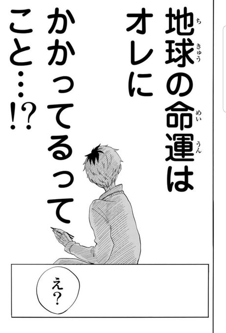 高木ユーナさん の最近のツイート 7 Whotwi グラフィカルtwitter分析 高木ユーナさん の最近のツイート 7 Whotwi グラフィカルtwitter分析