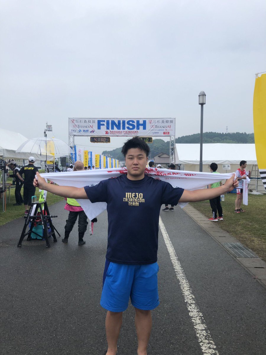 先日行われた天草宝島国際トライアスロンに名桜大学から1名参加させていただきました✨バイクコースは非常に走りやすかったといい、ラップは自己ベストだったようです‼︎次戦は7月の国体予選でもあるあやはしトライアスロン！各々レベルアップ目指して頑張りましょう！#きばいやんせ私