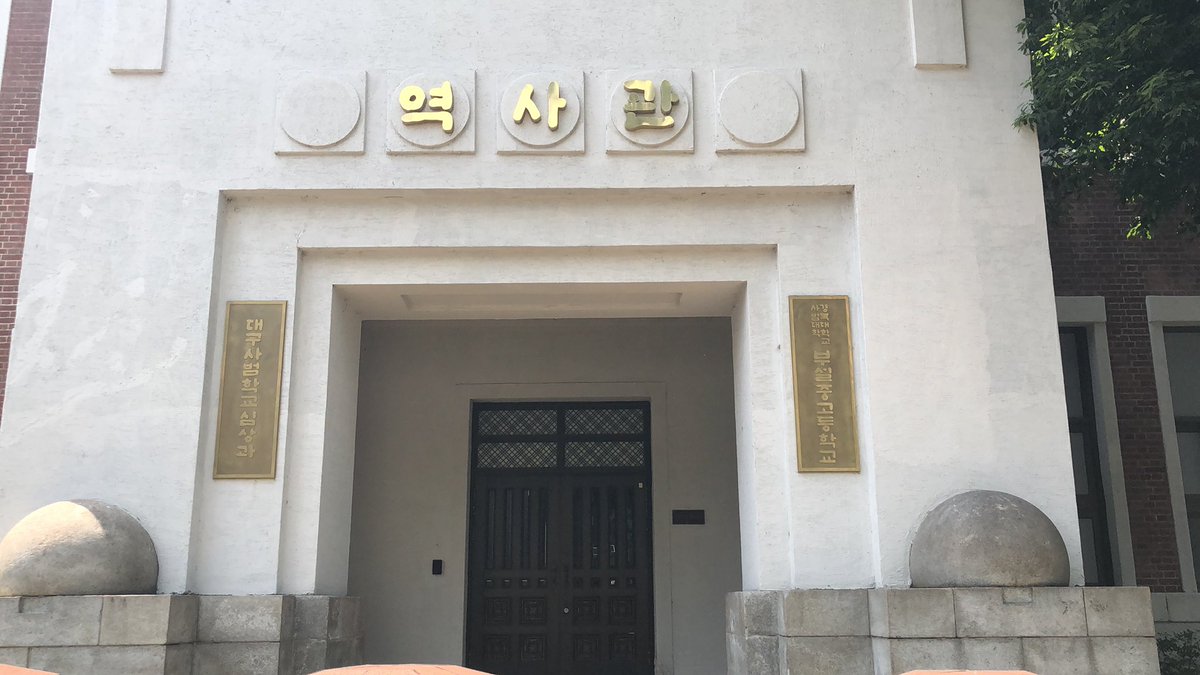 kim (@kim3268) on Twitter photo 